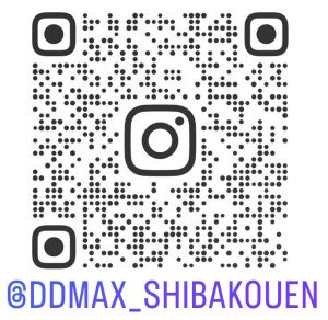 insta-img